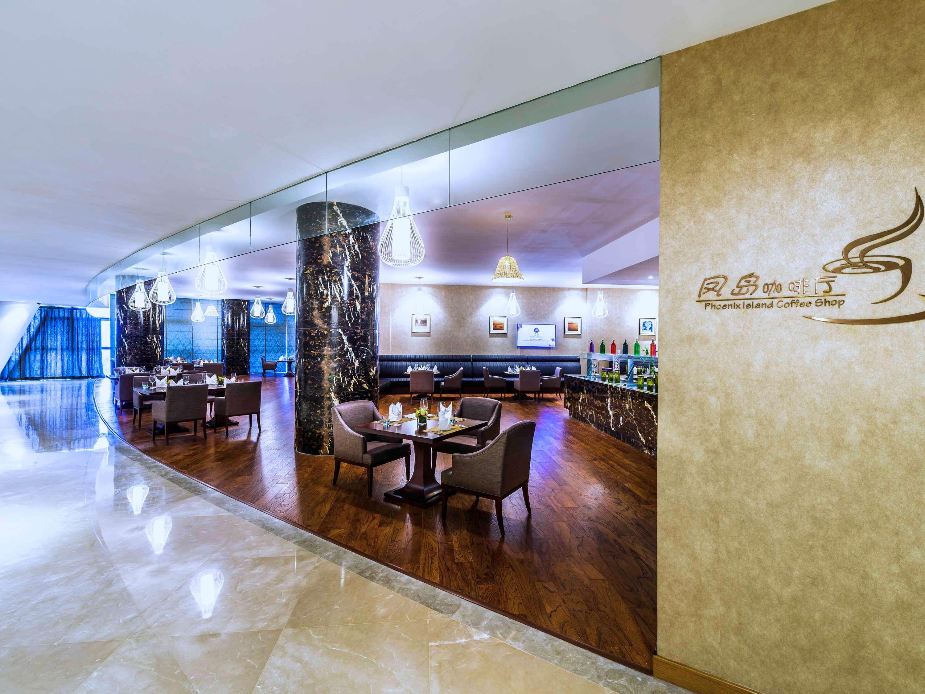 Grand Mercure Qingdao Qinglong Jimo Esterno foto